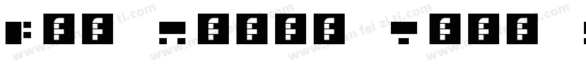 F37 Neuro Test SemiB字体转换